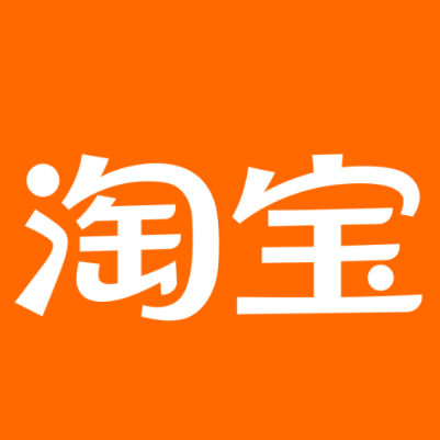 绥棱淘宝云仓一件代发，淘宝菜鸟电子面单快递仓储代发