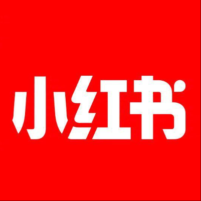  绥棱小红书云仓一件代发，小红书电子面单快递仓储代发