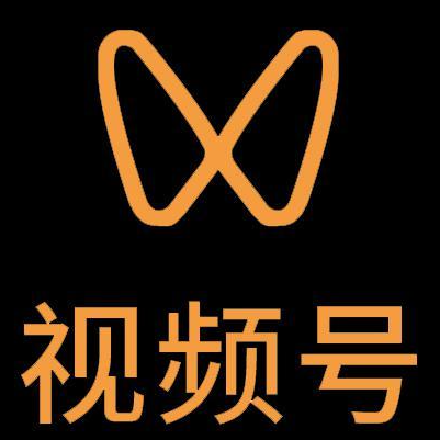 绥棱微信视频号多云仓一件代发，微信视频号电子面单快递仓储代发